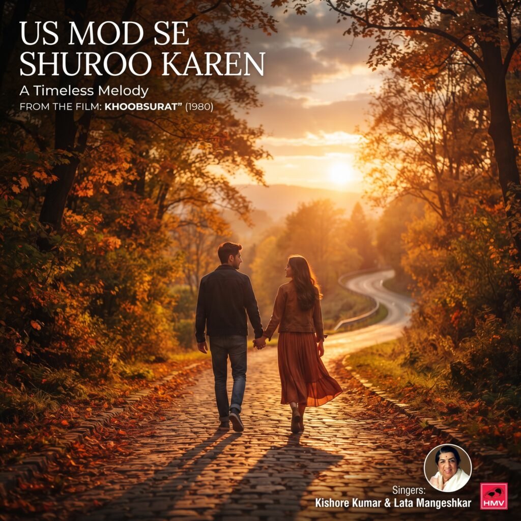 Us Mod Se Shuroo Karen